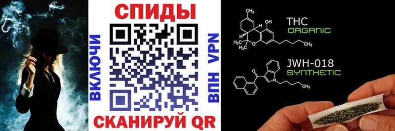 БУТИРАТ вода  Покровск 