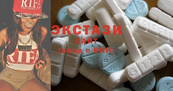 mix Пересвет