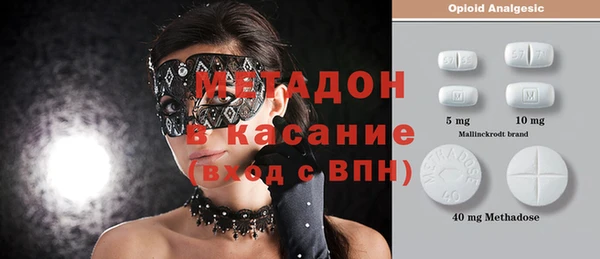 mix Пересвет