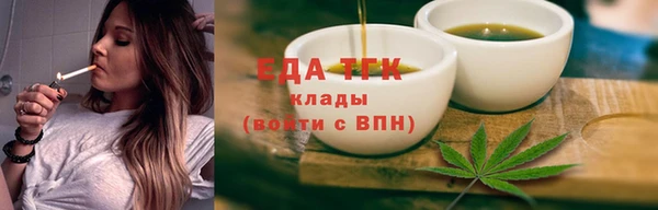 каннабис Переславль-Залесский