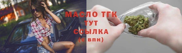 винт Дедовск