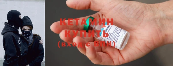 mix Пересвет