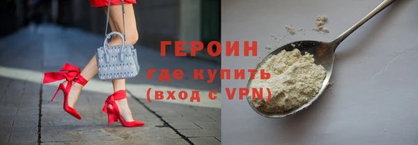 каннабис Переславль-Залесский