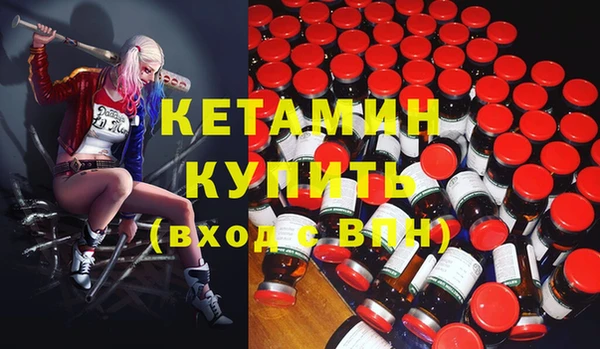 каннабис Переславль-Залесский
