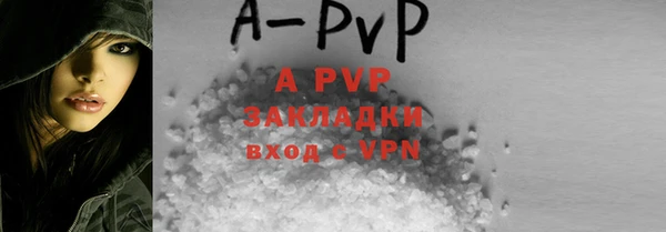 каннабис Переславль-Залесский