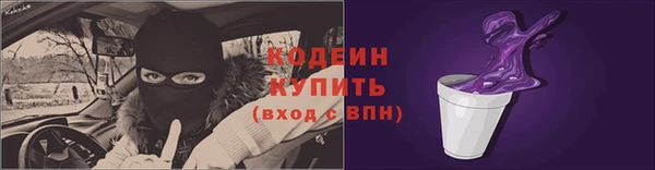 mix Пересвет