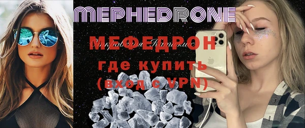 mix Пересвет