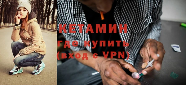 mix Пересвет
