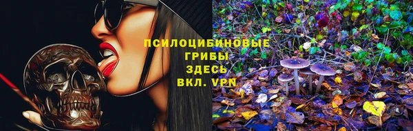каннабис Переславль-Залесский