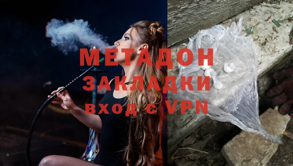mix Пересвет