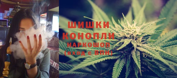 ALPHA PVP Пестово
