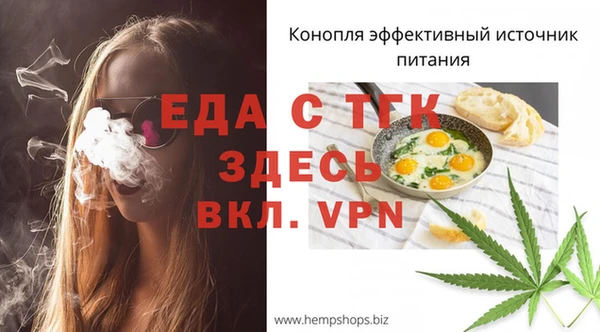 каннабис Переславль-Залесский