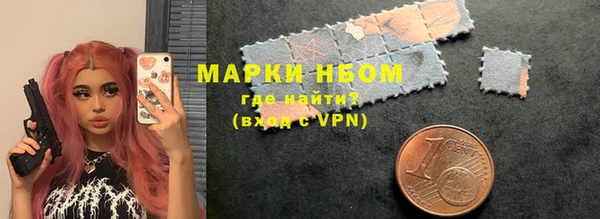 mix Пересвет