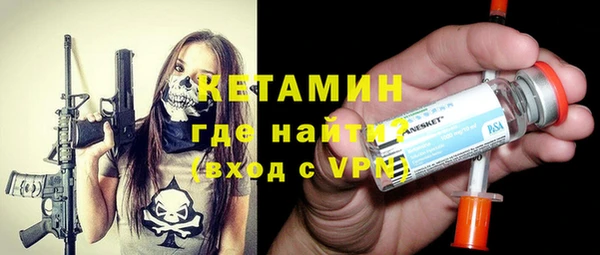 mix Пересвет