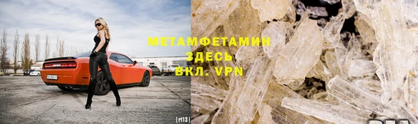 каннабис Переславль-Залесский