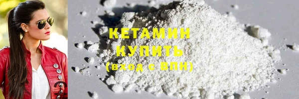mix Пересвет