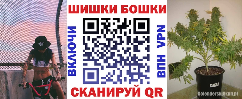 Каннабис сатива  нарко площадка какой сайт  Покровск  сколько стоит  omg рабочий сайт 